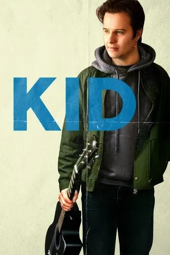 Kid movie poster - Entertainment content