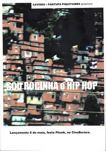 Sou Rocinha Hip-Hop movie poster - Entertainment content