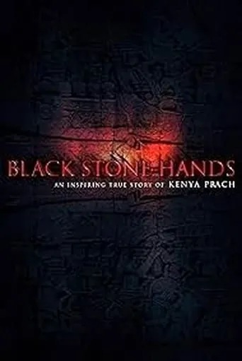 Black Stone Hands movie poster - Entertainment content
