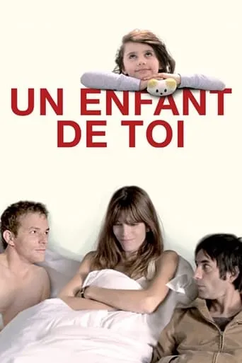You, Me and Us movie poster - Rated 6/10
