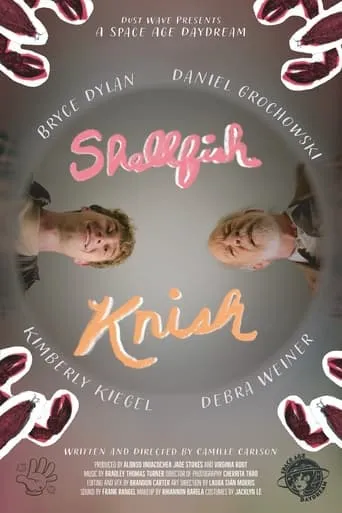 Shellfish Knish movie poster - Entertainment content