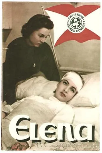 Elena movie poster - Entertainment content
