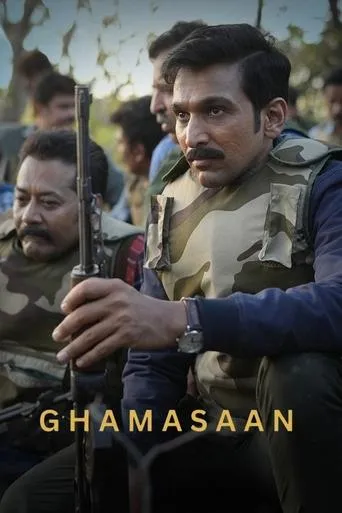 Ghamasaan movie poster - Entertainment content