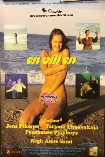En vill en movie poster - Entertainment content