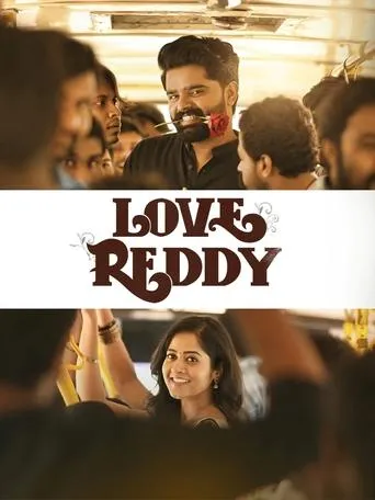 Love Reddy movie poster - Rated 4/10