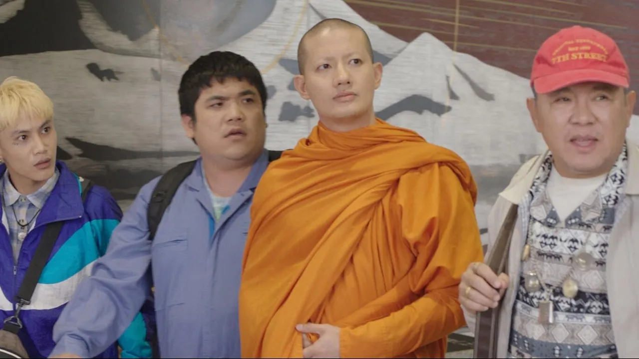 The Luang Phee