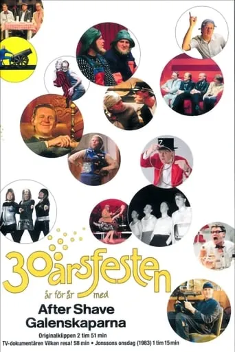 30-årsfesten - Originalklippen movie poster - Rated 6/10