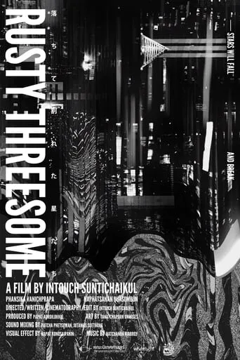 Rusty Threesome movie poster - Entertainment content