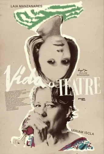 Life of Theater movie poster - Entertainment content