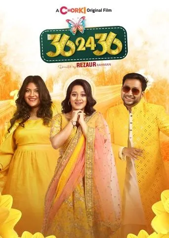36-24-36 movie poster - Rated 5/10
