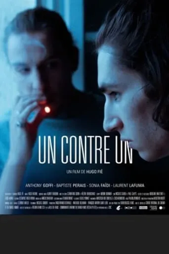 Un contre un movie poster - Entertainment content