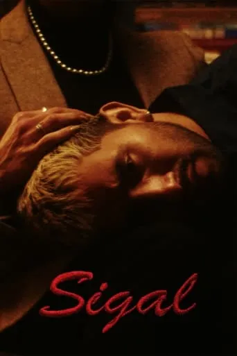 Sigal movie poster - Entertainment content