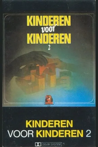 Kinderen voor Kinderen 2 movie poster - Entertainment content