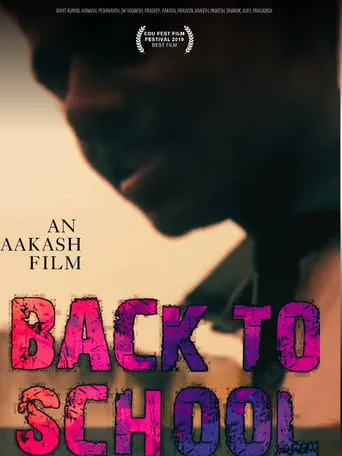 Back To School movie poster - Rated 9/10