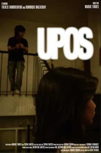 Upos movie poster - Entertainment content
