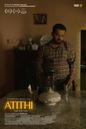 ATITHI movie poster - Rated 8/10