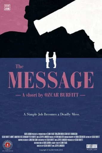 The Message movie poster - Entertainment content