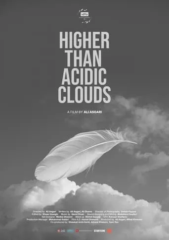 Higher than Acidic Clouds movie poster - Rated 5.5/10