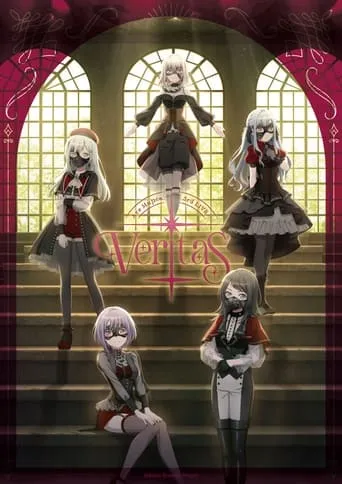 Ave Mujica 3rd LIVE「Veritas」 movie poster - Rated 10/10