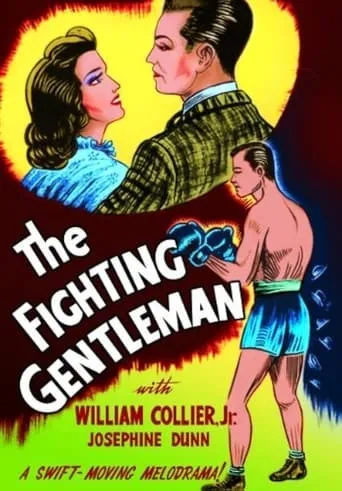 The Fighting Gentleman movie poster - Entertainment content