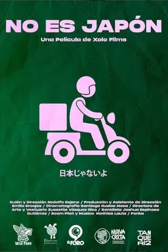 No es Japón movie poster - Entertainment content