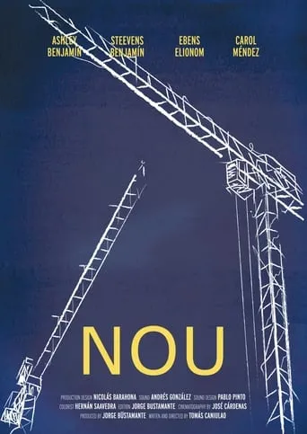 Nou movie poster - Entertainment content