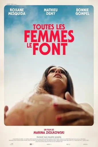 All Women Do It movie poster - Entertainment content