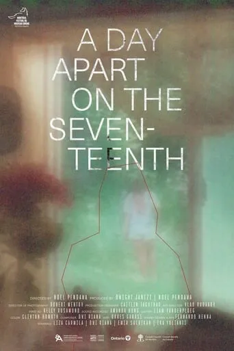 A Day Apart on the Seventeenth movie poster - Entertainment content