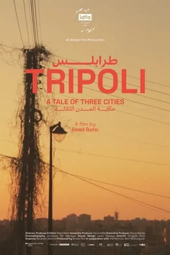 Tripoli / A Tale of Three Cities movie poster - Entertainment content