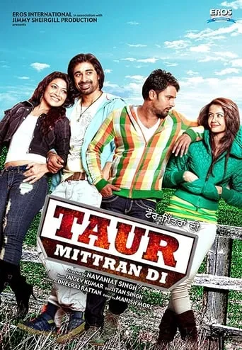 Taur Mittran Di movie poster - Entertainment content