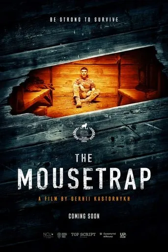 The Mousetrap movie poster - Entertainment content