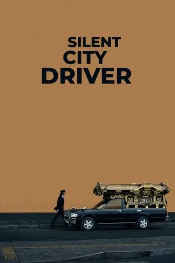 Silent City Driver movie poster - Rated 7/10