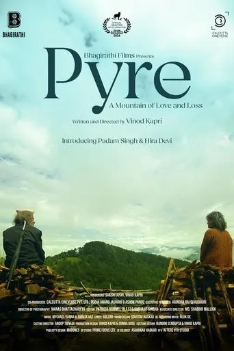Pyre movie poster - Entertainment content