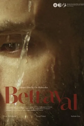 Betrayal movie poster - Entertainment content