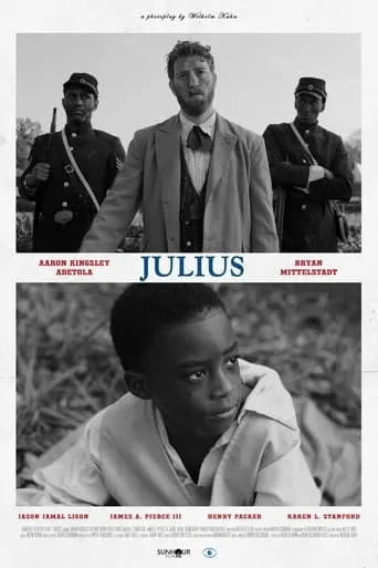 Julius movie poster - Entertainment content