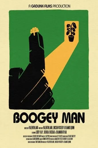 Boogey Man movie poster - Rated 6/10