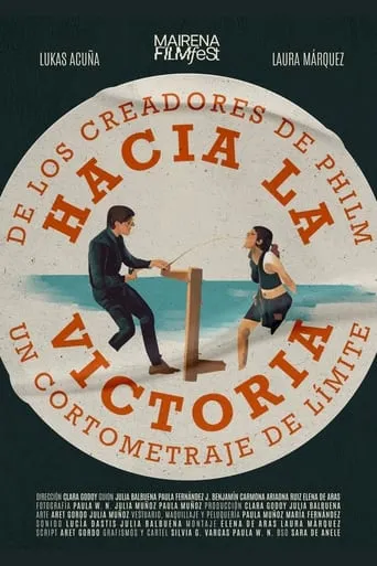 Towards Victory movie poster - Entertainment content