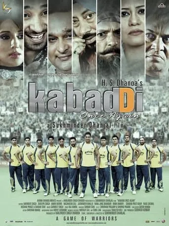 Kabaddi Once Again movie poster - Entertainment content