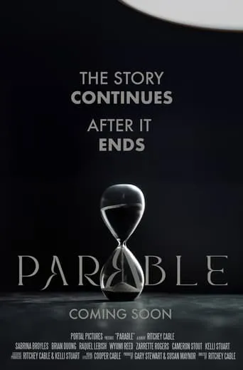 Parable movie poster - Entertainment content