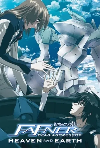 Fafner: Heaven and Earth movie poster - Rated 4.8/10