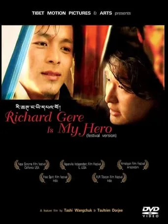 Richard Gere Is My Hero movie poster - Entertainment content
