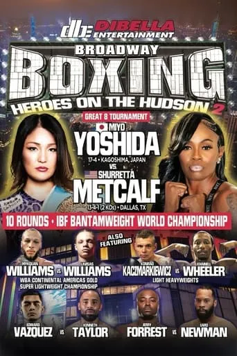Miyo Yoshida vs. Shurretta Metcalf II movie poster - Entertainment content
