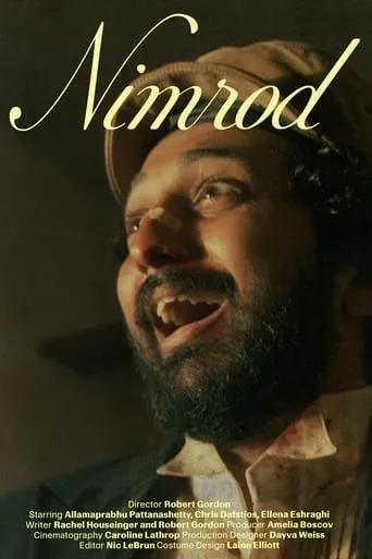 Nimrod movie poster - Entertainment content