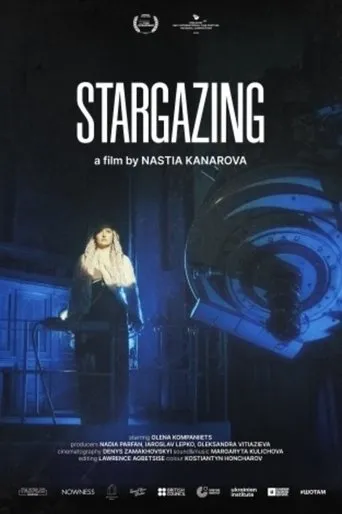 Stargazing movie poster - Entertainment content