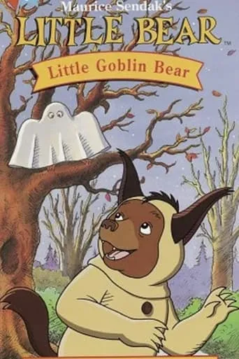 Little Bear: Little Goblin Bear movie poster - Rated 9/10