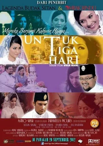 Untuk Tiga Hari movie poster - Entertainment content
