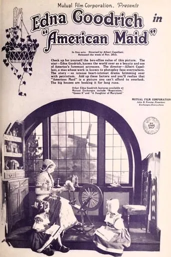 American Maid movie poster - Entertainment content
