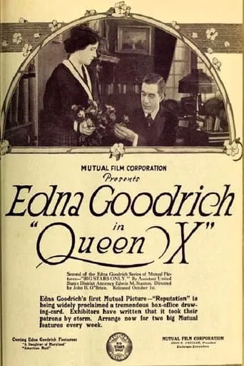 Queen X movie poster - Entertainment content