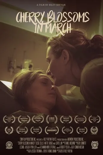 Cherry Blossoms in March movie poster - Entertainment content