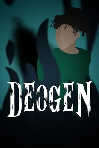 Deogen movie poster - Entertainment content